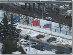 Park Inn Sheremeyeto flags
