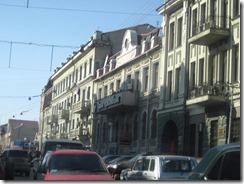 Vladivostok Street Scene