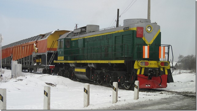 A Very Colorful Train